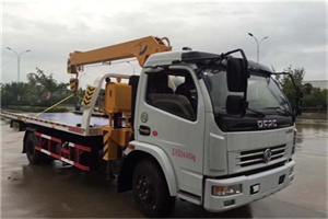 东风区24小时道路救援服务